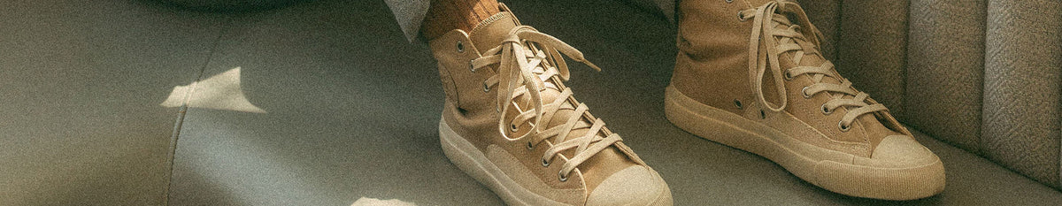 Tan Sneakers